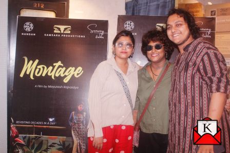 Montage Is My First Feature Film