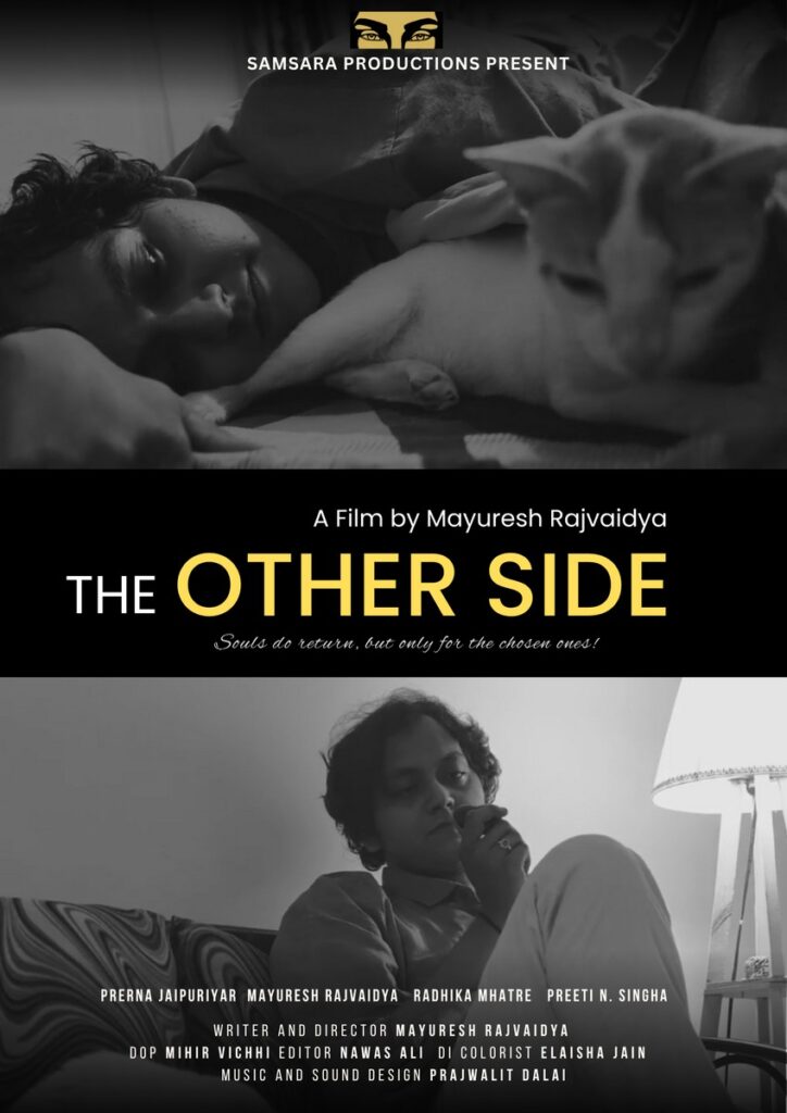 THE OTHER SIDE Poster