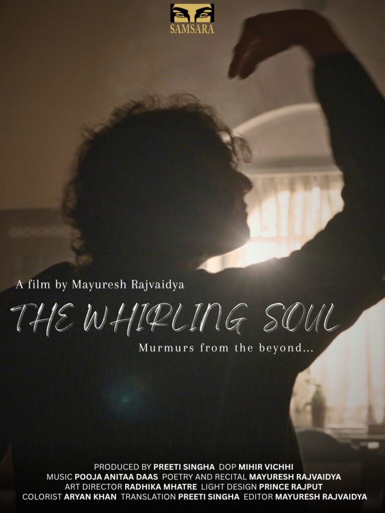The Whirling Soul